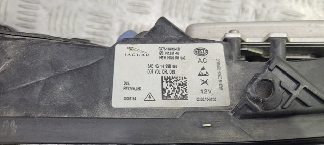 T4N17211 JAGUAR Фара правая купить в Киев