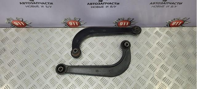 Балансир задний верхний TK4928C10 MAZDA