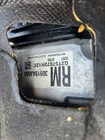 TR580RHGBA SUBARU купить в Житомир