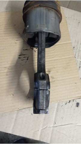 1620859 FORD купить в Каменское