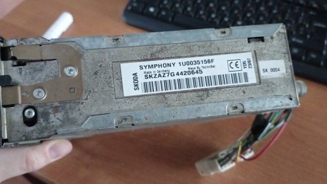 1U0035156F купить Запорожье