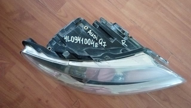 4L0941004E VAG купить в Кривой Рог