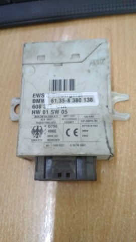 61358380138 купить Каменское