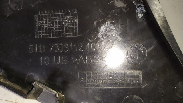 51117303112 BMW Воздуховод тормозного диска правый купить в Черновцы