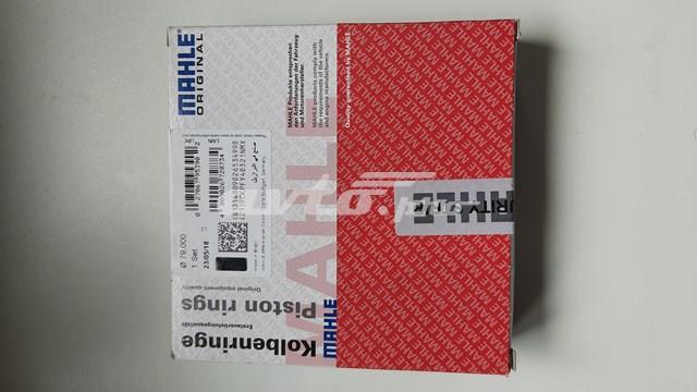 MAHLE 60777N0 Кольца поршневые в наличии Чернигов