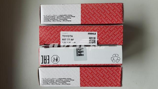 60777N0 MAHLE Кольца поршневые купить в Украина