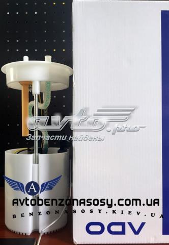 2K0919051B VAG Модуль топливного насоса с датчиком уровня топлива купить в Киев