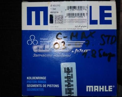 MAHLE 01568N0 Комплект поршневых колец на 1 цилиндр, стандарт в наличии Днепр