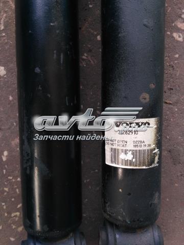 VOLVO 31262910 Амортизатор задний в наличии Черновцы