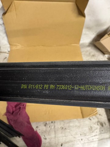 BMW 51337336012 в наличии Ровно