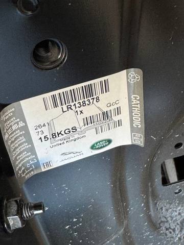 LR138378 LAND ROVER купить в Сумы