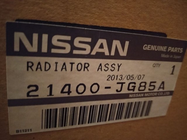 NISSAN 21400JG85A Радиатор в наличии Днепр