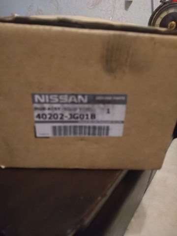 40202JG01B NISSAN Передняя ступица купить в Хмельницкий
