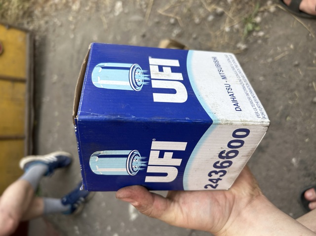 UFI 2436600 Топливный фильтр в наличии Хмельницкий