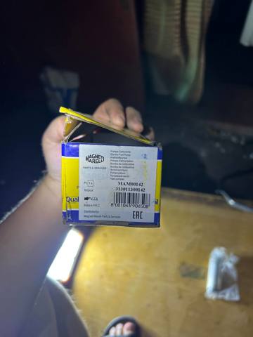 313011300142 MAGNETI MARELLI Бензонасос купить в Ужгород