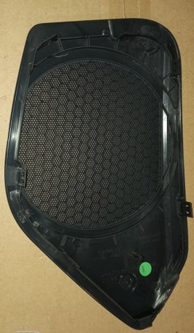 8W0035420 VAG Накладка динамика двери купить в Харьков