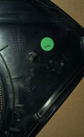 8W0035420 VAG Накладка динамика двери купить в Запорожье