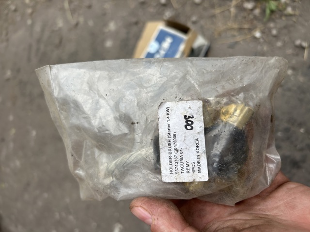 GM 93743787 Щеткодержатель стартера в наличии Каменское