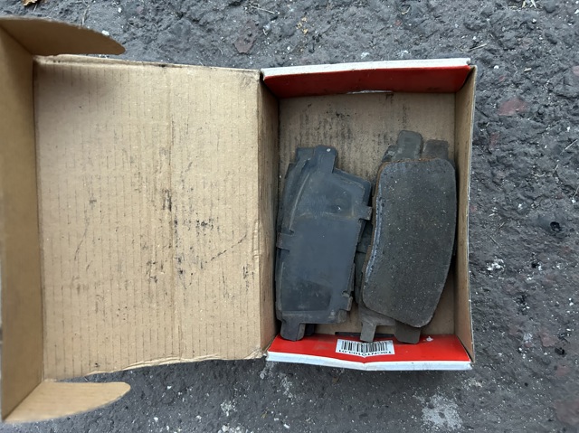 FERODO FDB4366 Задние тормозные колодки в наличии Одесса