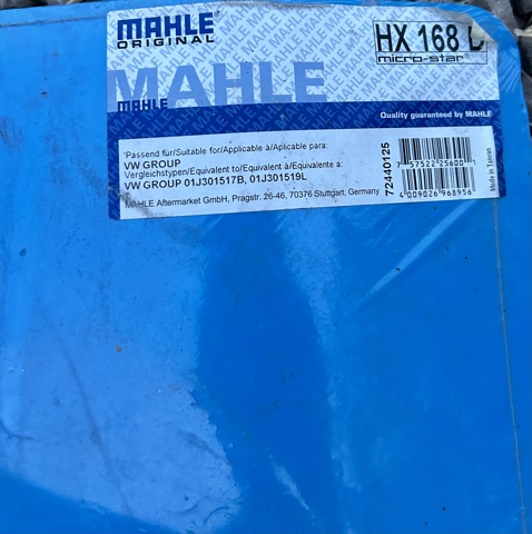 MAHLE HX168D Фильтр АКПП в наличии Житомир