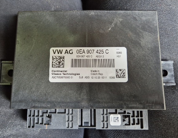 0EA907425C VAG Блок управления двигателем купить в Хмельницкий