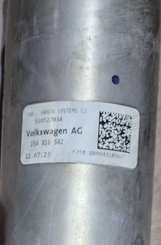 1EA816582 VAG Ресивер-осушитель кондиционера купить в Винница