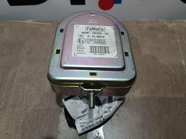 Звуковой колокол сигнализации LR023909 LAND ROVER