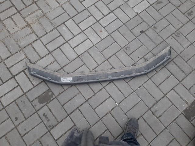 VAG 5NA805532 в наличии Николаев