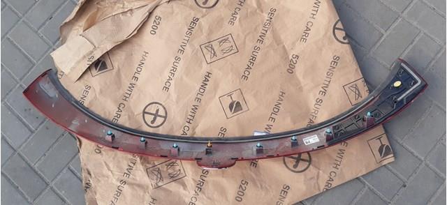 KB7W50811 MAZDA купить в Черновцы