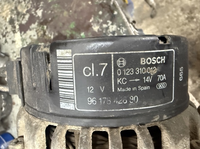 BOSCH 0123310012 Генератор в наличии Сумы