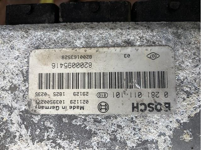 Мозги двигателя 0281011101 BOSCH