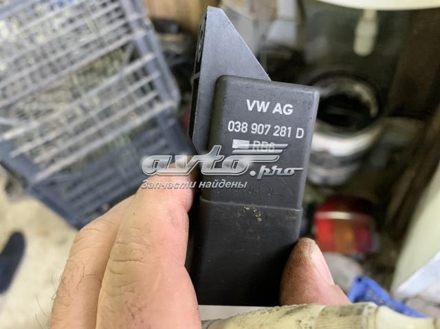 Реле свечей накаливания 038907281D VAG