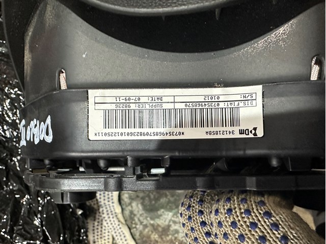 07354968570 FIAT Подушка безопасности (AIRBAG) водительская купить в Сумы