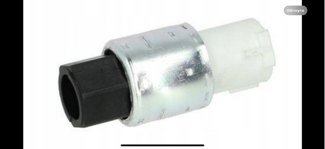 Датчик кондиционера 1016565 FORD