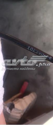 PEUGEOT 10234006 в наличии Украина