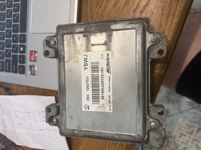 Модуль управления двигателем 12621466 GM