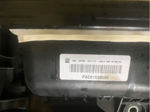 Подушка безопасности боковая 13111177 OPEL