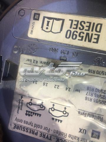 13129588 OPEL купить в Павлоград