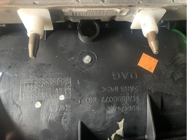 FIAT 1476990077 в наличии Ровно