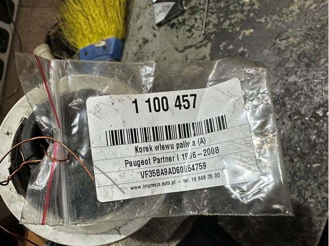 1508A2 купить Полтава