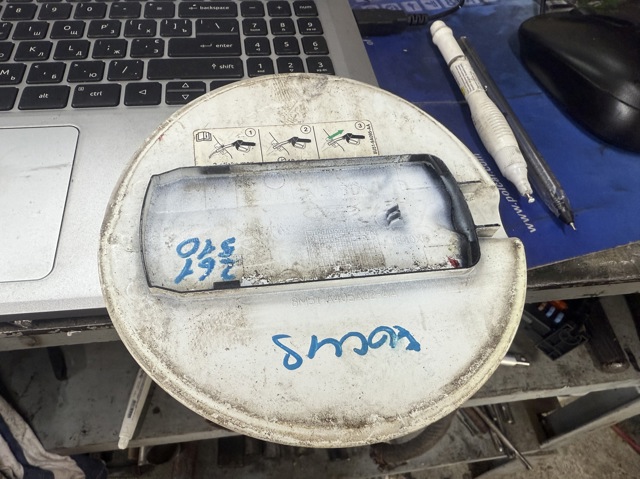 FORD 1537777 Лючок бензобака в наличии Полтава