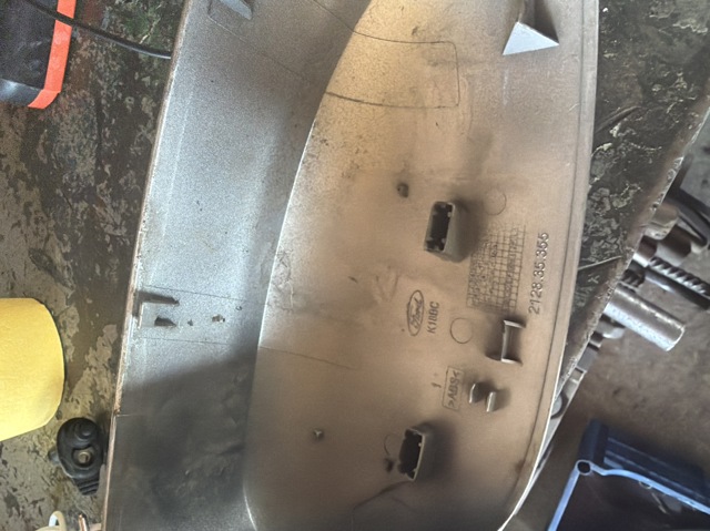 1539410 FORD Накладка (крышка) зеркала заднего вида правая купить в Каменское