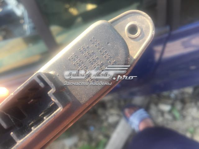 15556400 PEUGEOT купить в Полтава