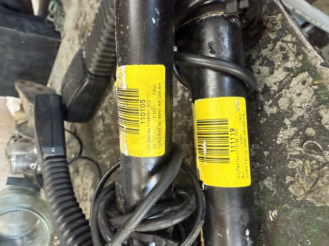 1717507 FORD купить в Черновцы