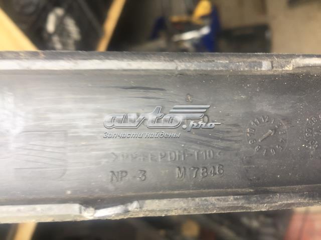 VAG 1M0807226 в наличии Каменское