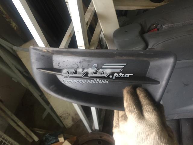Решетка бампера переднего левая 1Z0807367B VAG