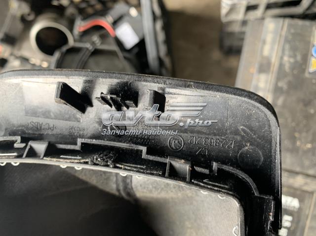 Пепельница центральной консоли 1Z2863212 VAG