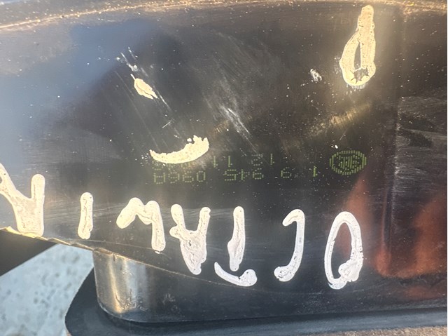 1Z9945096A VAG Задний фонарь купить в Винница
