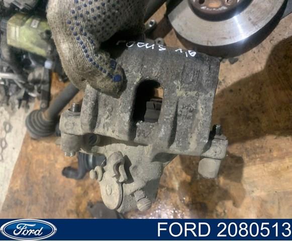 2080513 Суппорт задний правый купить Ровно