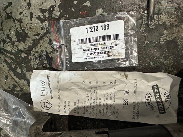 RENAULT 233000603R Стартер в наличии Львов